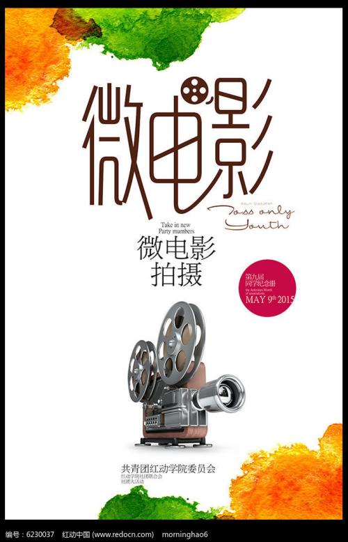 国外 Sociological degree文凭